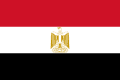 EGP
