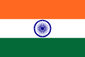 INR