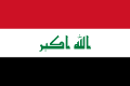 IQD