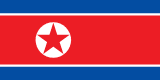 KPW