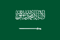 SAR