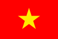VND